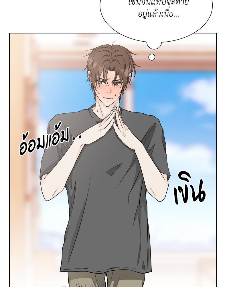 หน้า 63