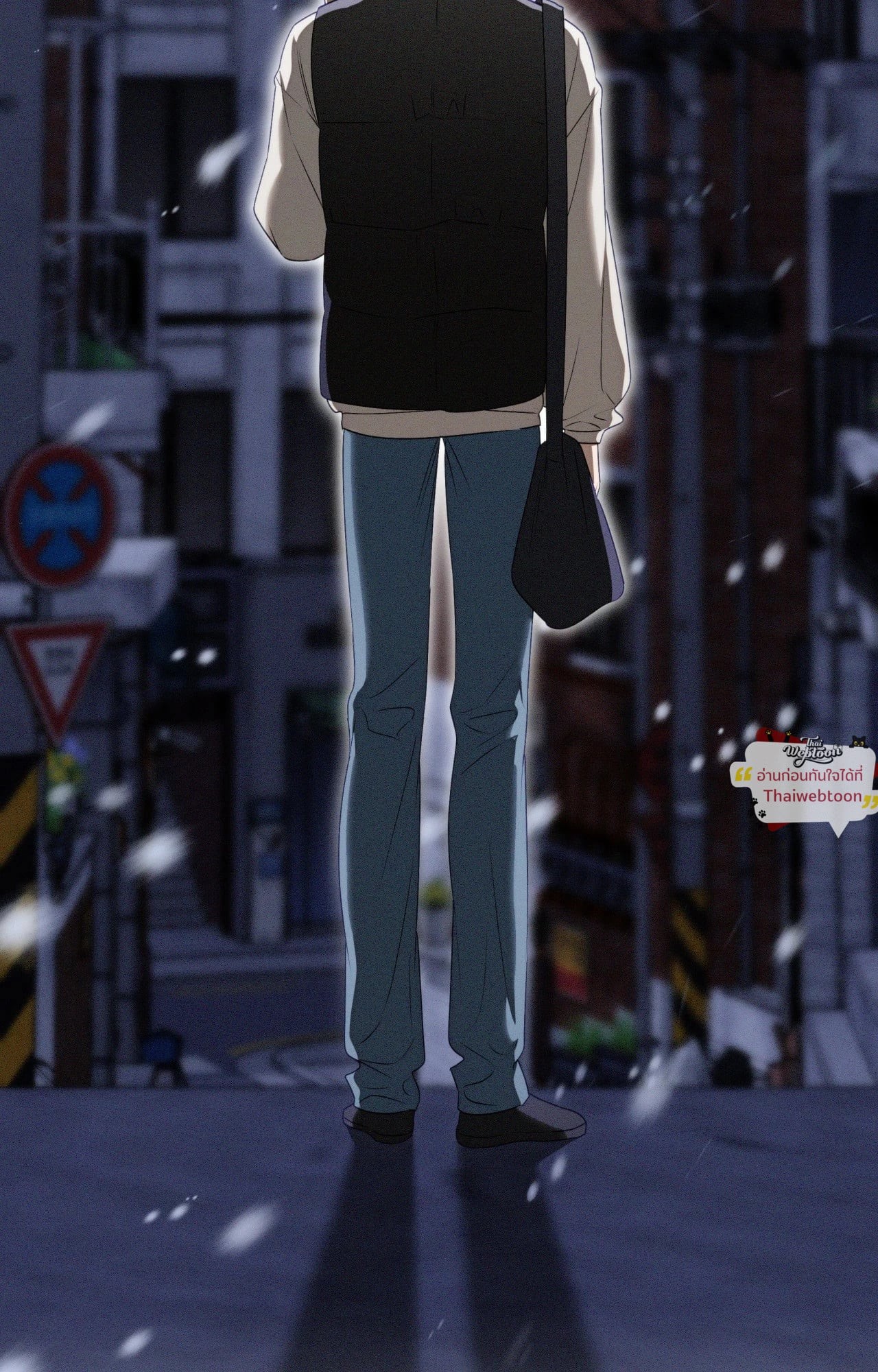 หน้า 23