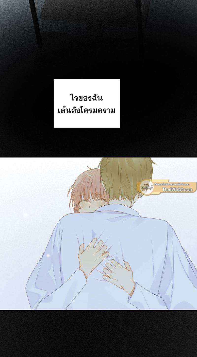 หน้า 40