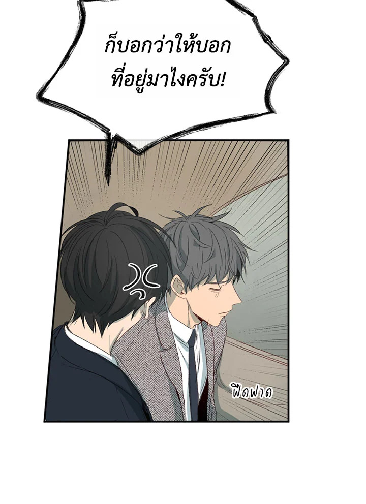 หน้า 94
