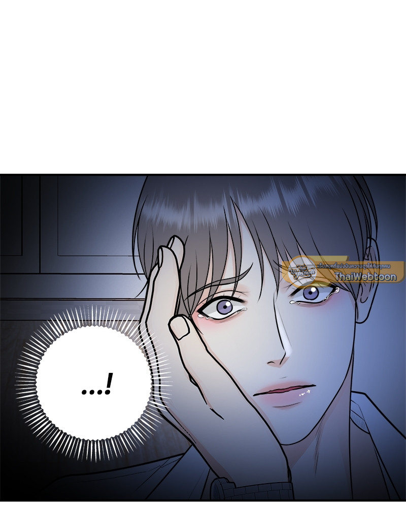 หน้า 87