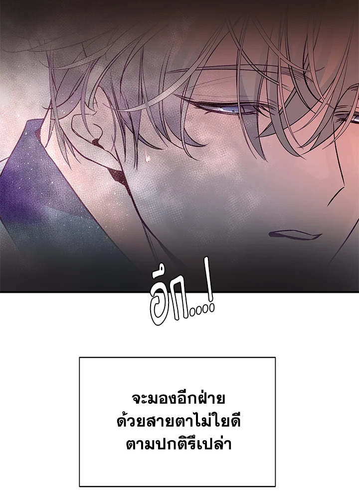 หน้า 102
