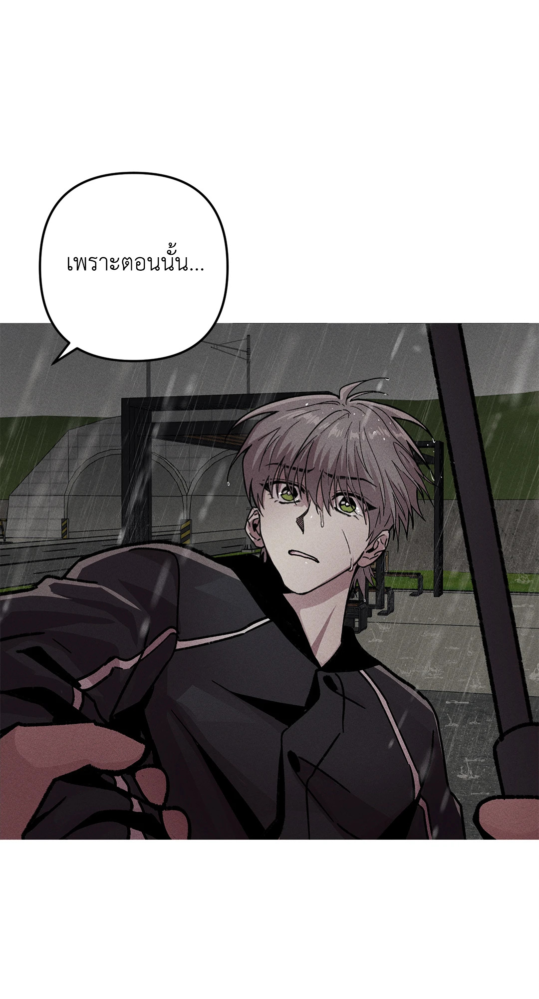 หน้า 67
