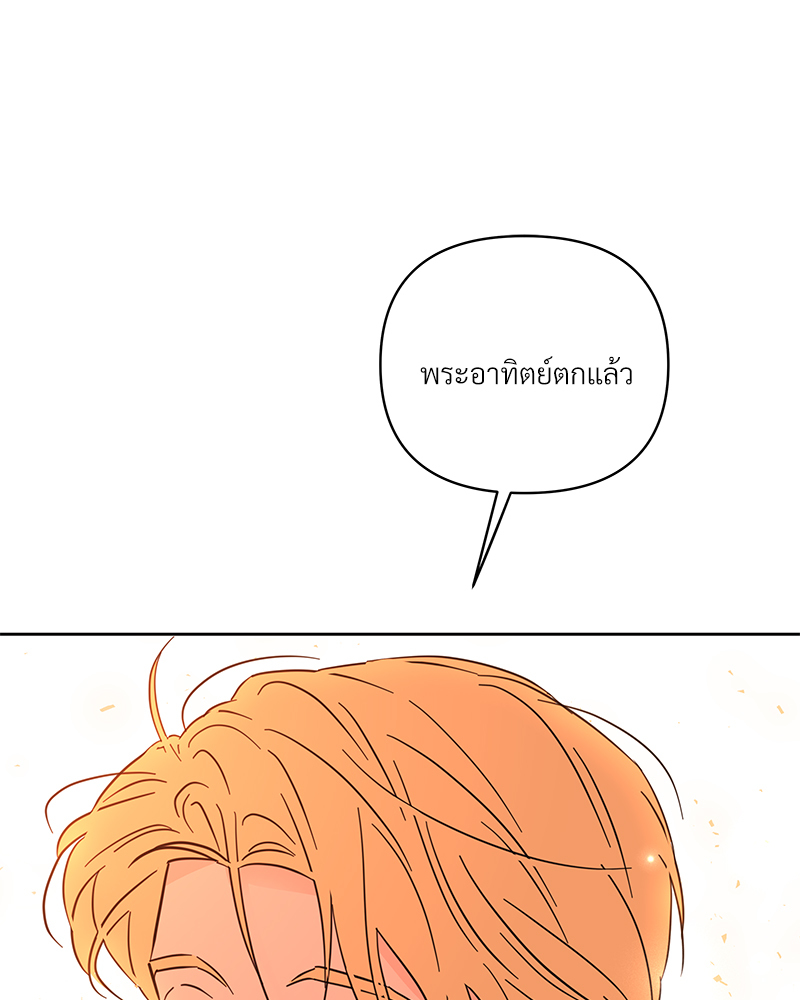 หน้า 101