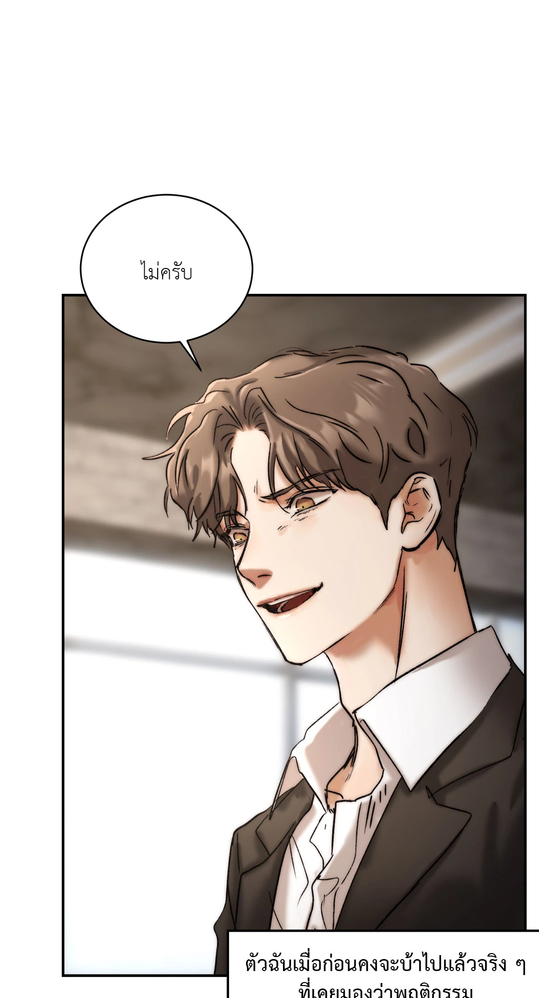 หน้า 60