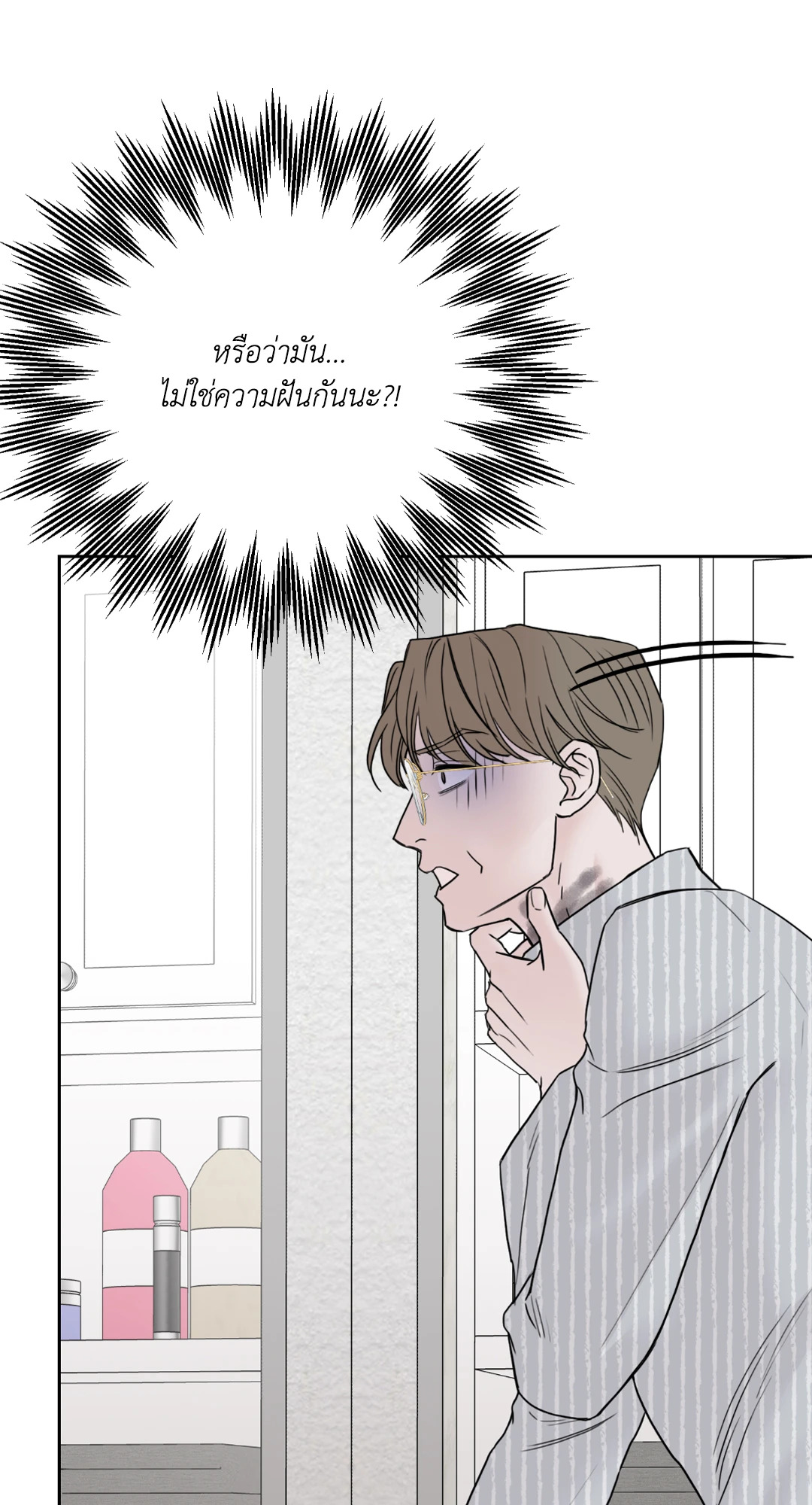 หน้า 35