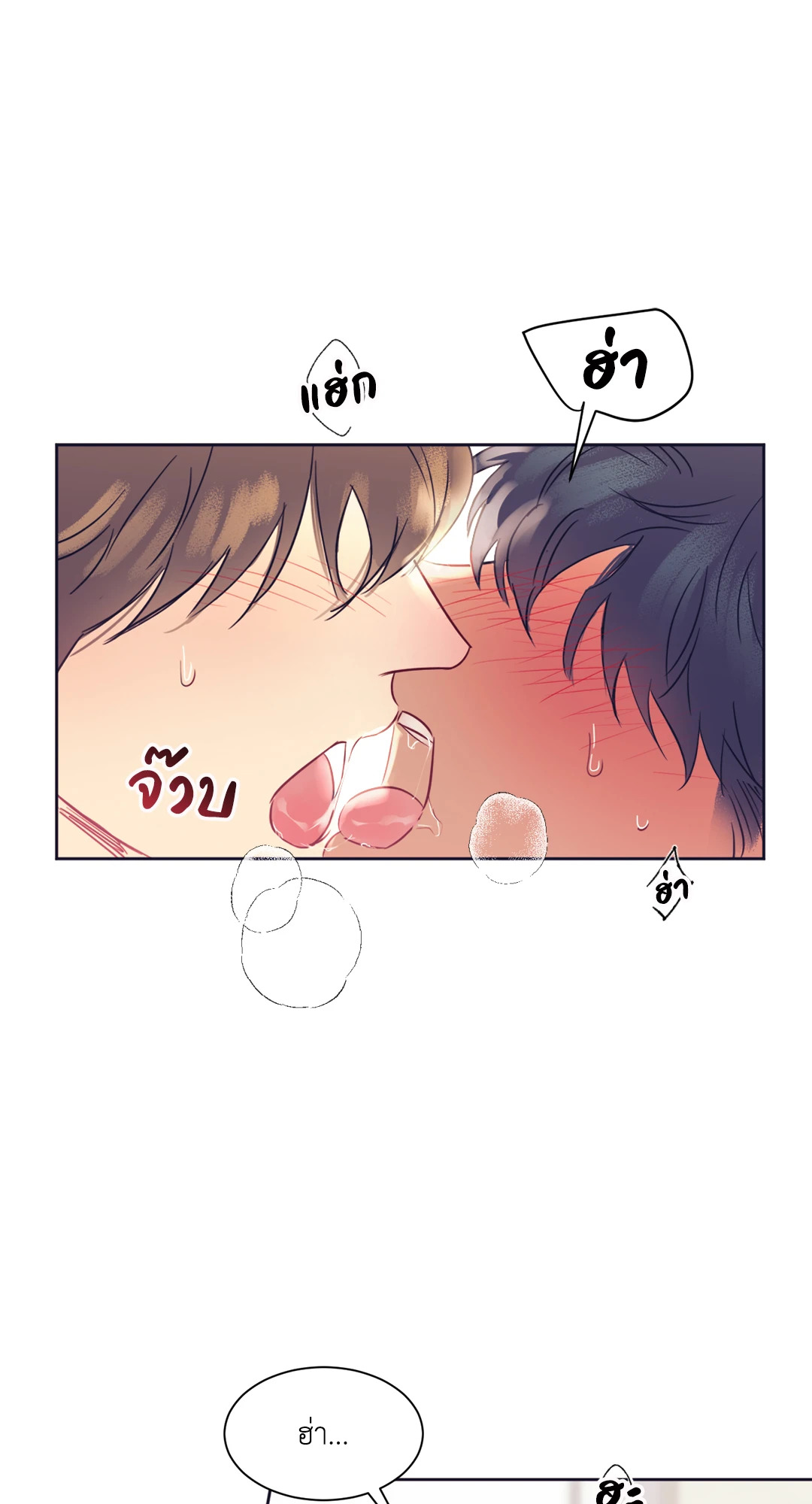 หน้า 67