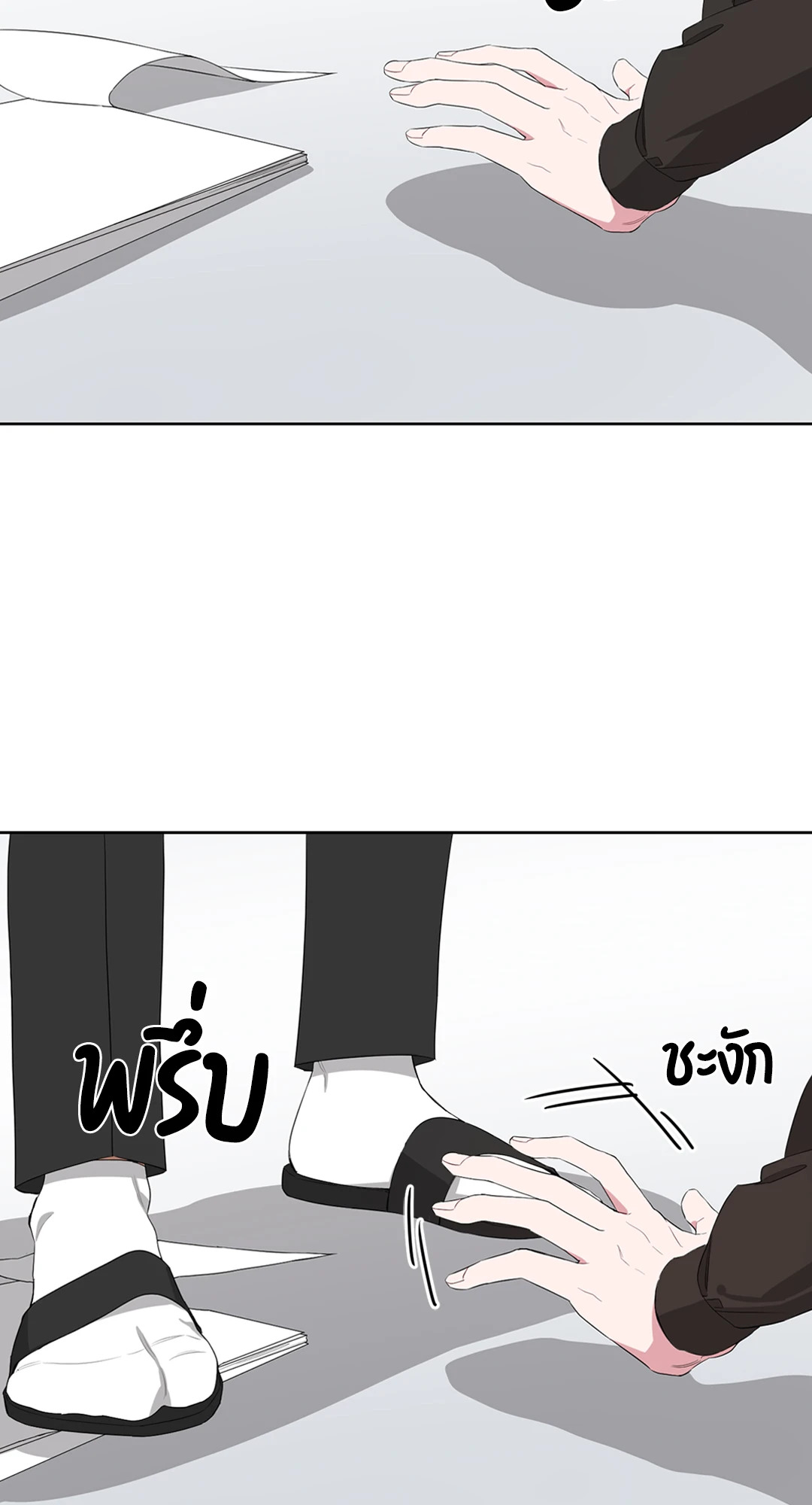 หน้า 40