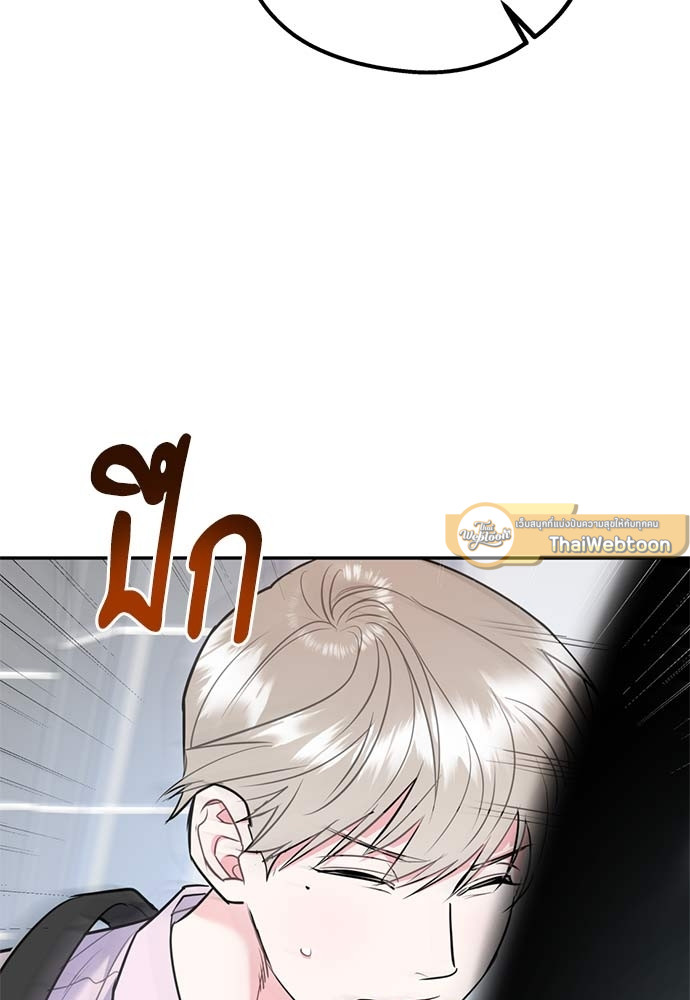 หน้า 100