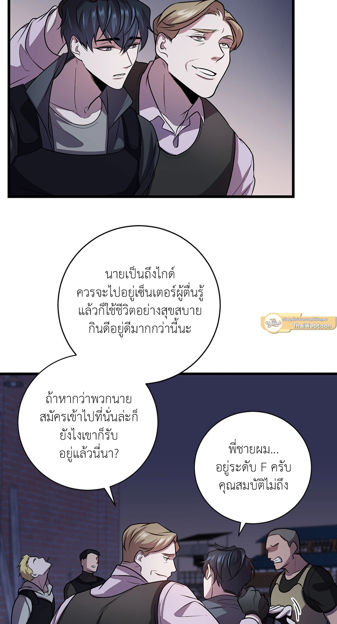 หน้า 41