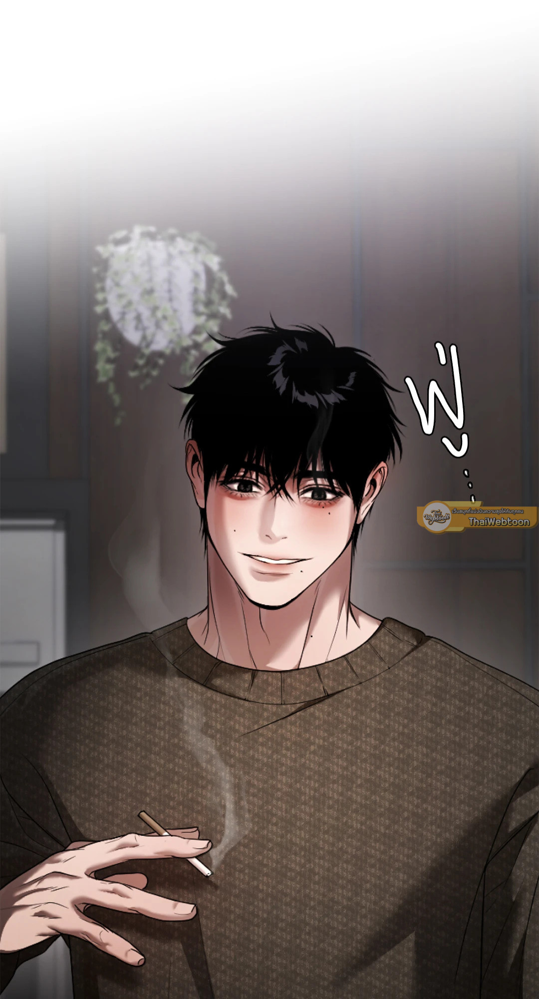 หน้า 93