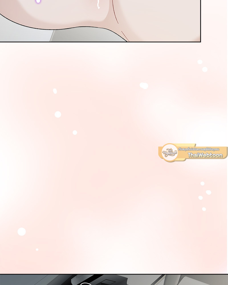หน้า 86