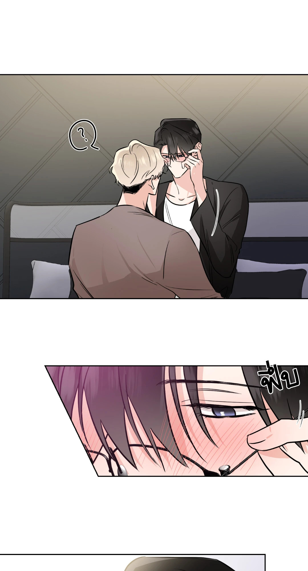 หน้า 38