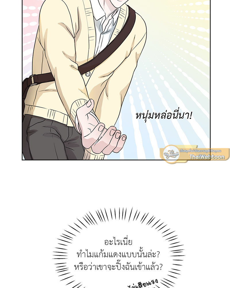 หน้า 59