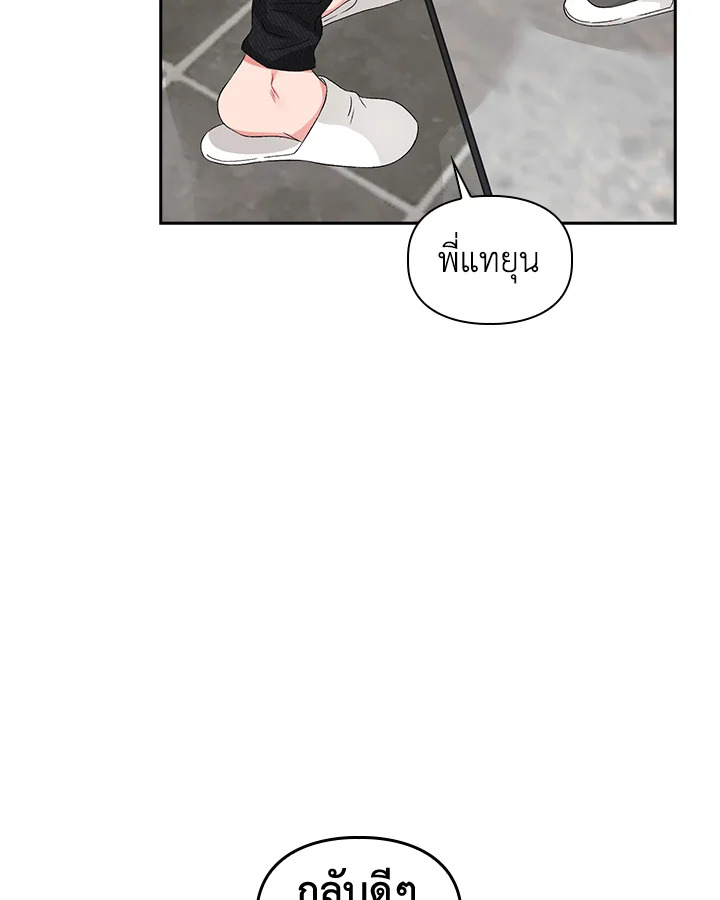 หน้า 116