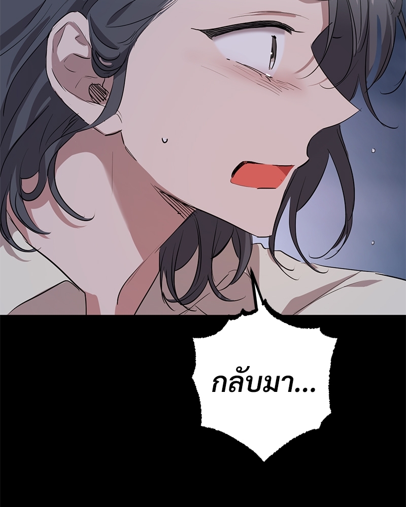หน้า 128
