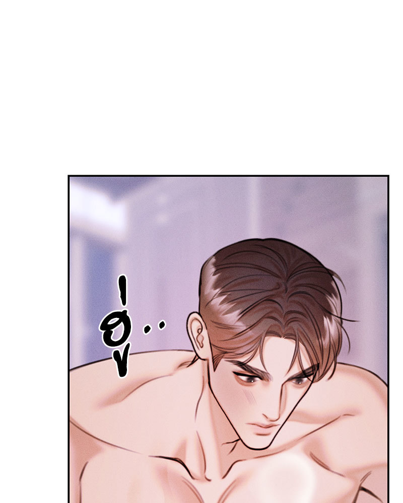 หน้า 91