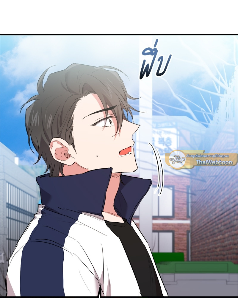 หน้า 87