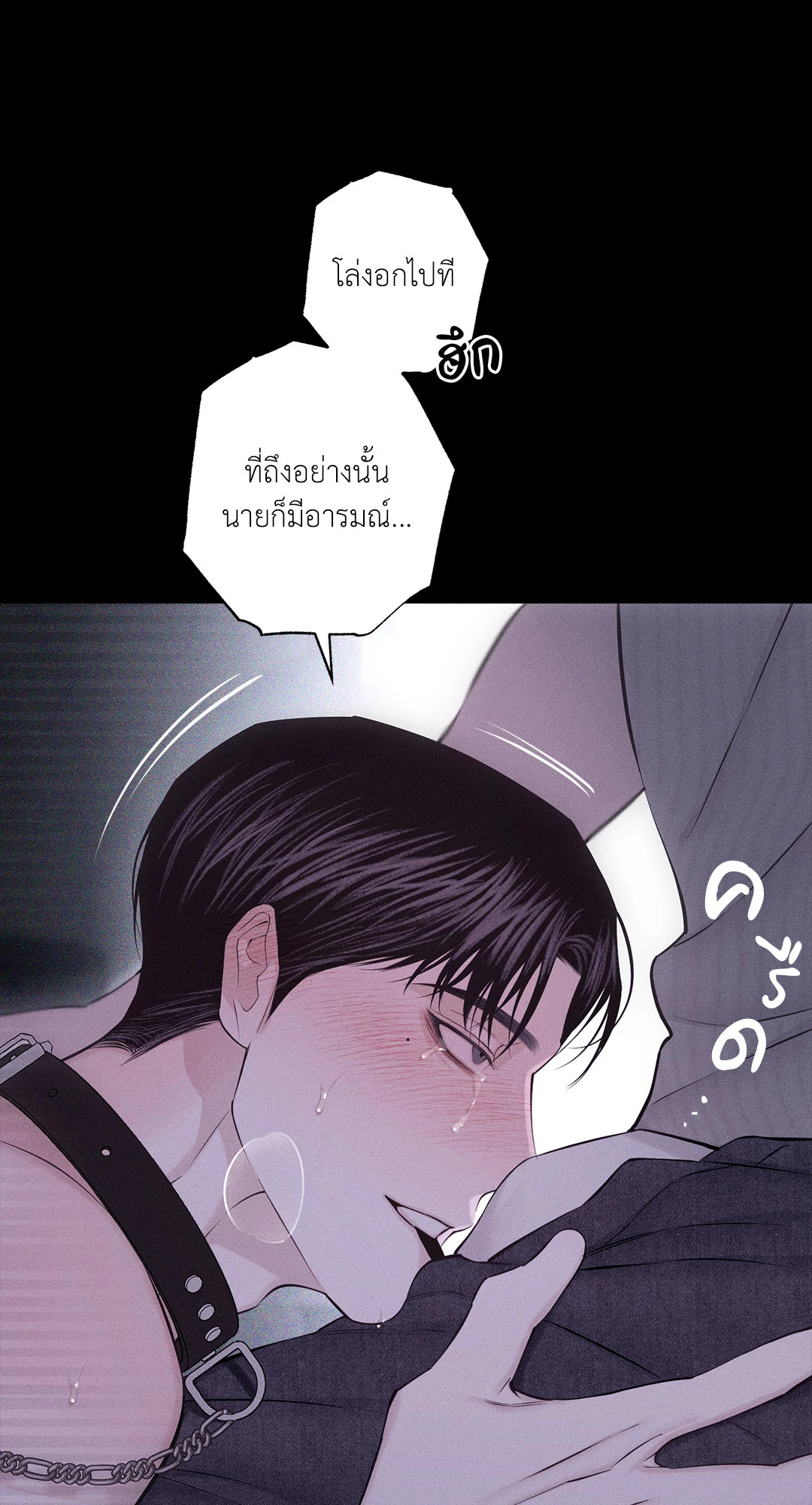หน้า 83