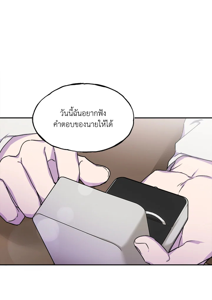 หน้า 108