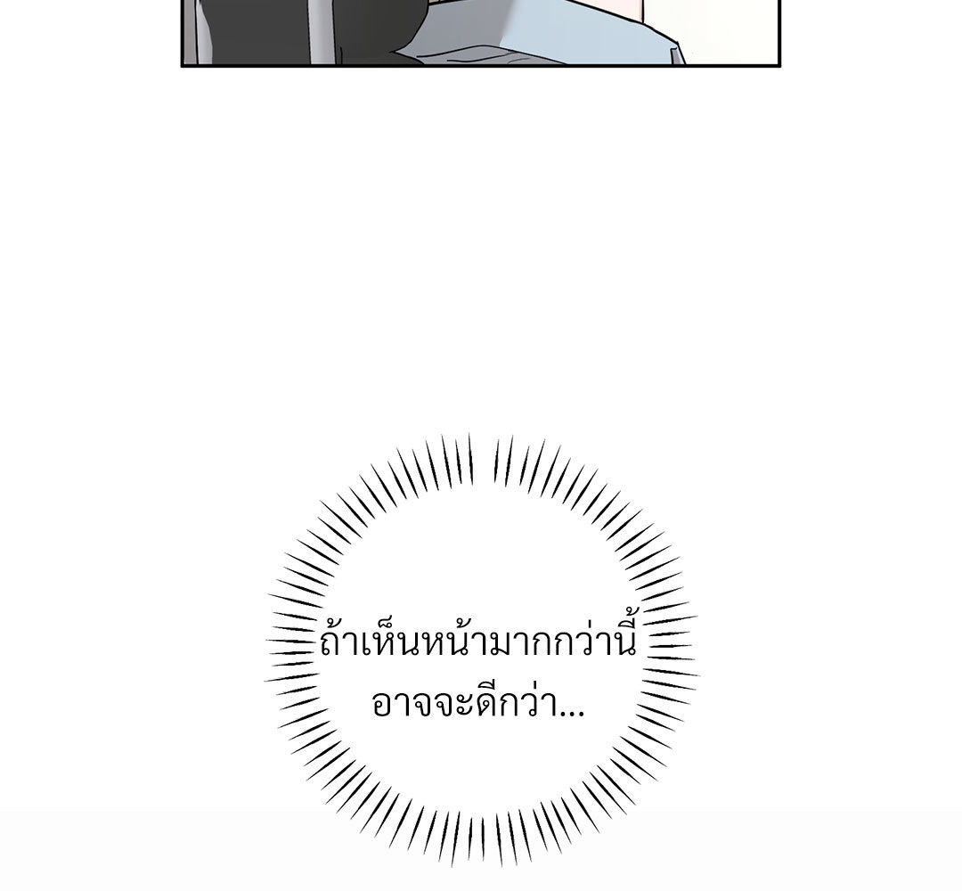 หน้า 106