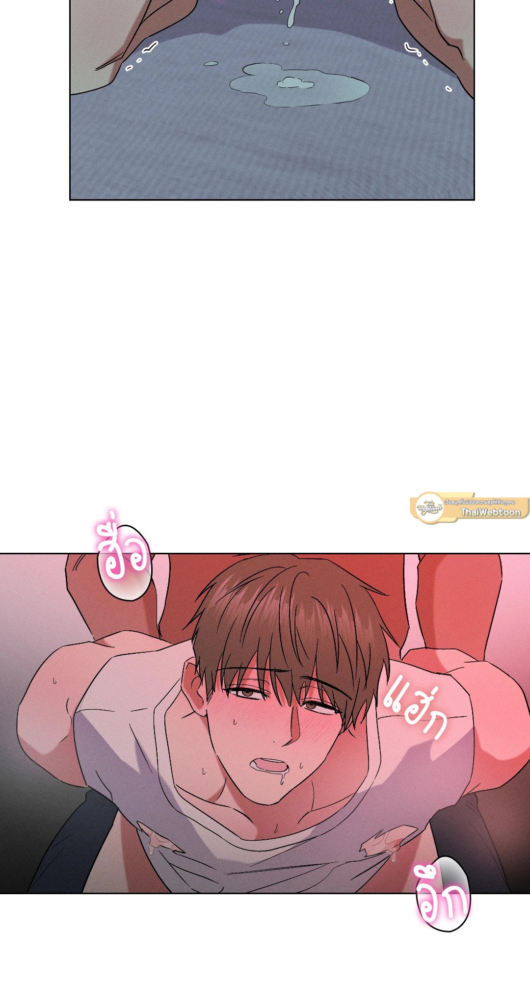 หน้า 75
