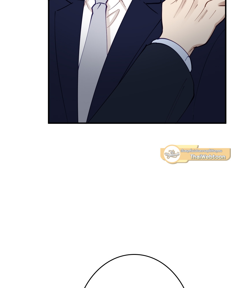 หน้า 130