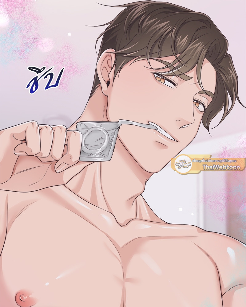 หน้า 66