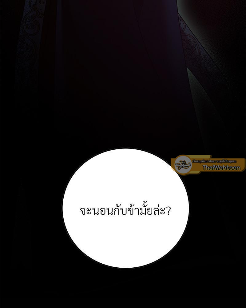 หน้า 128