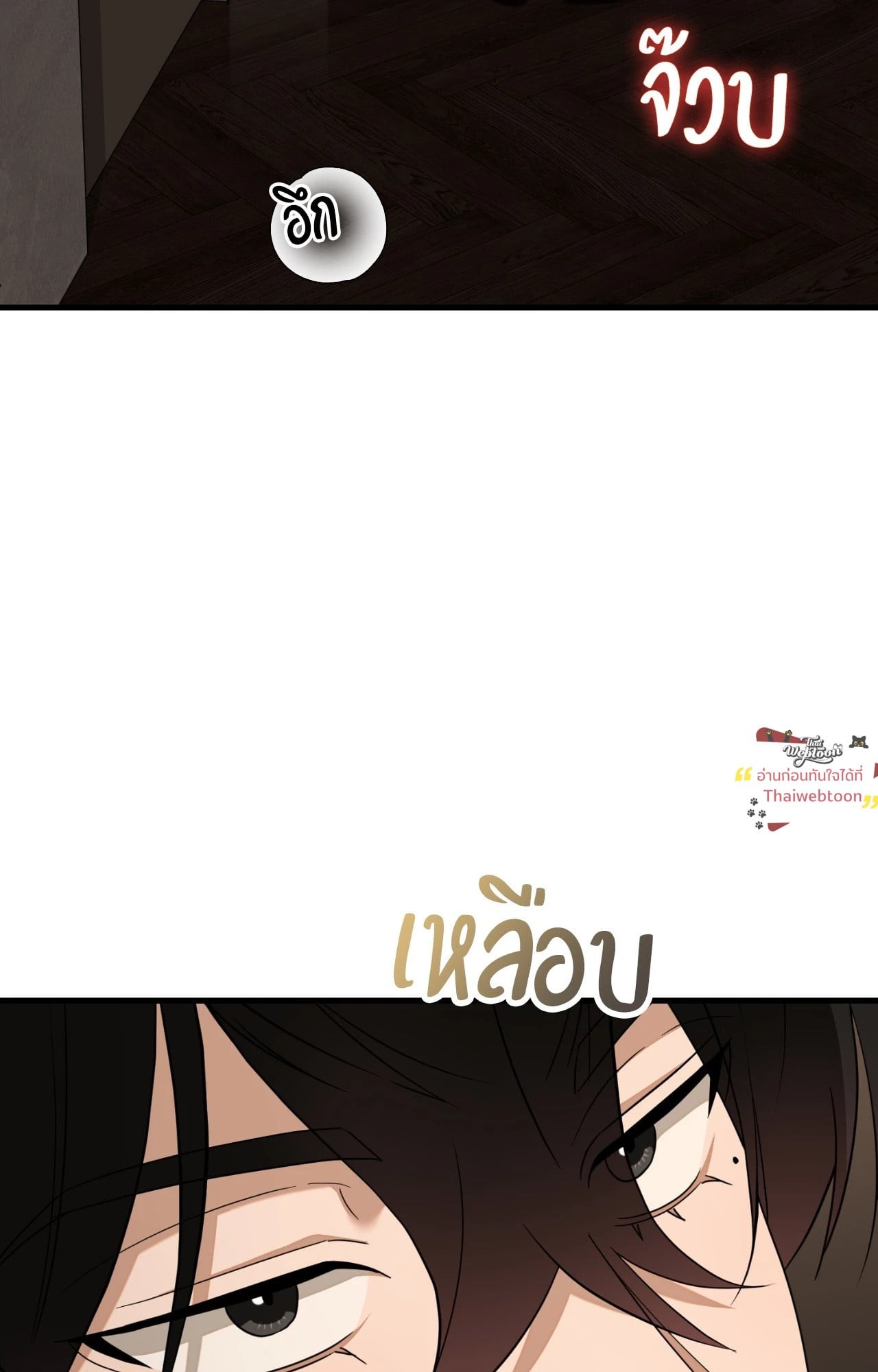 หน้า 91