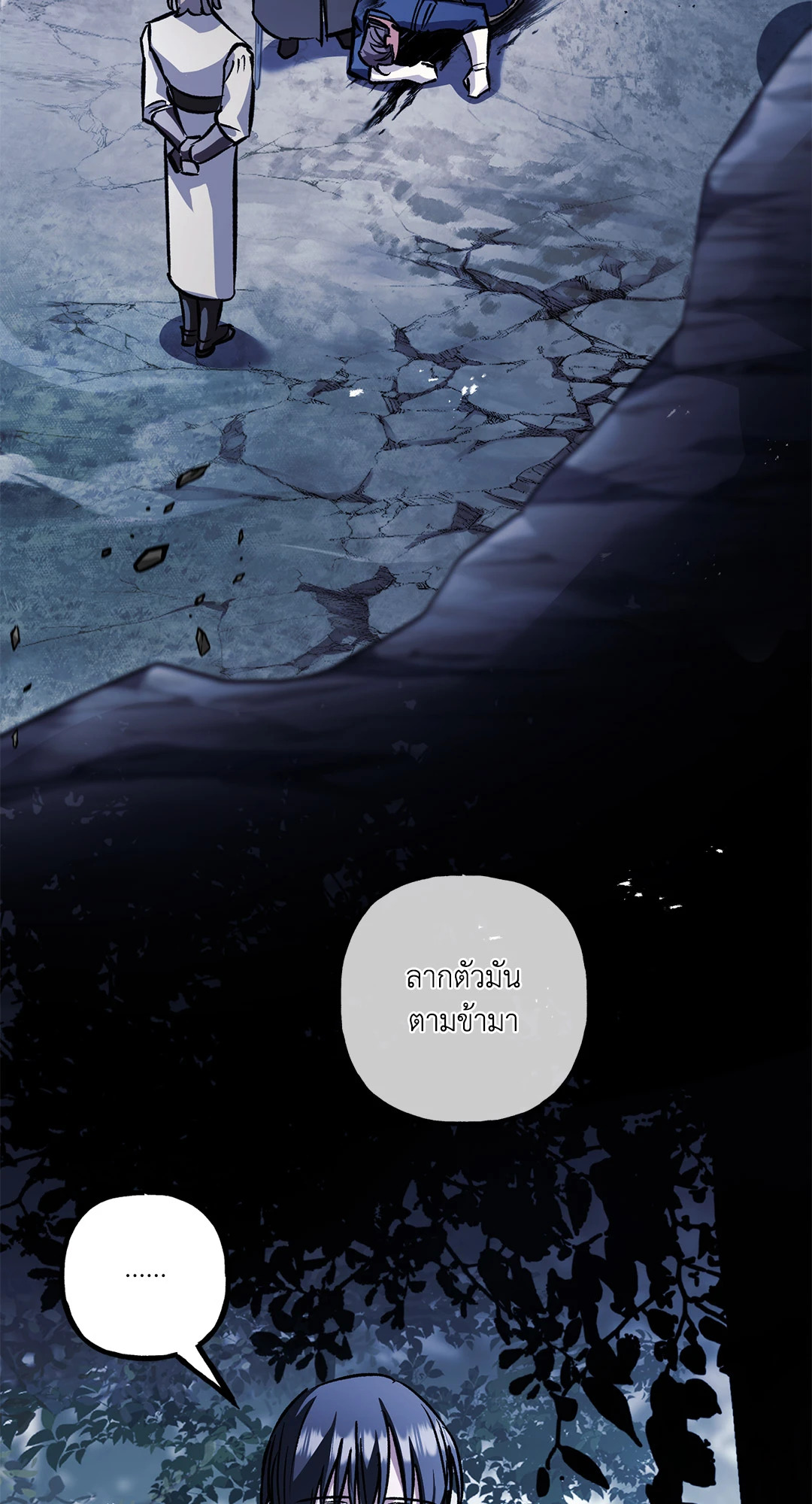 หน้า 95