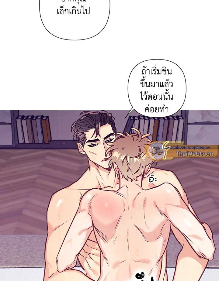 หน้า 45