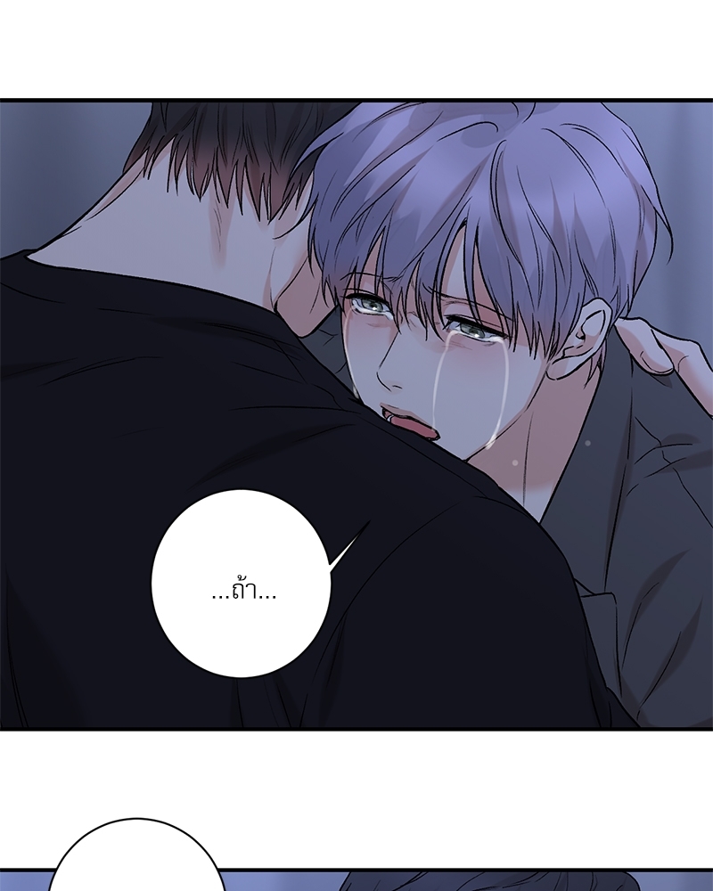 หน้า 72