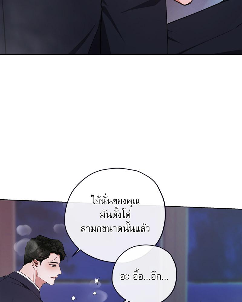 หน้า 67