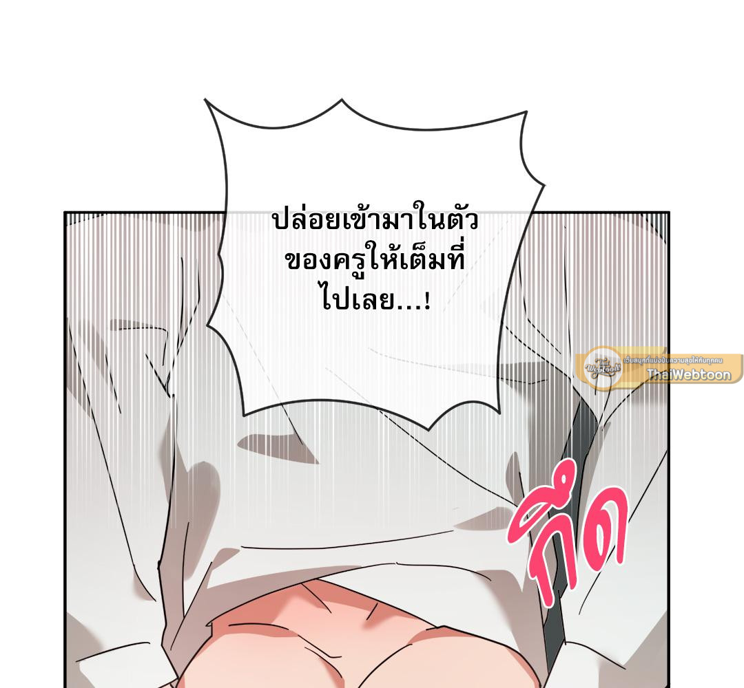 หน้า 81