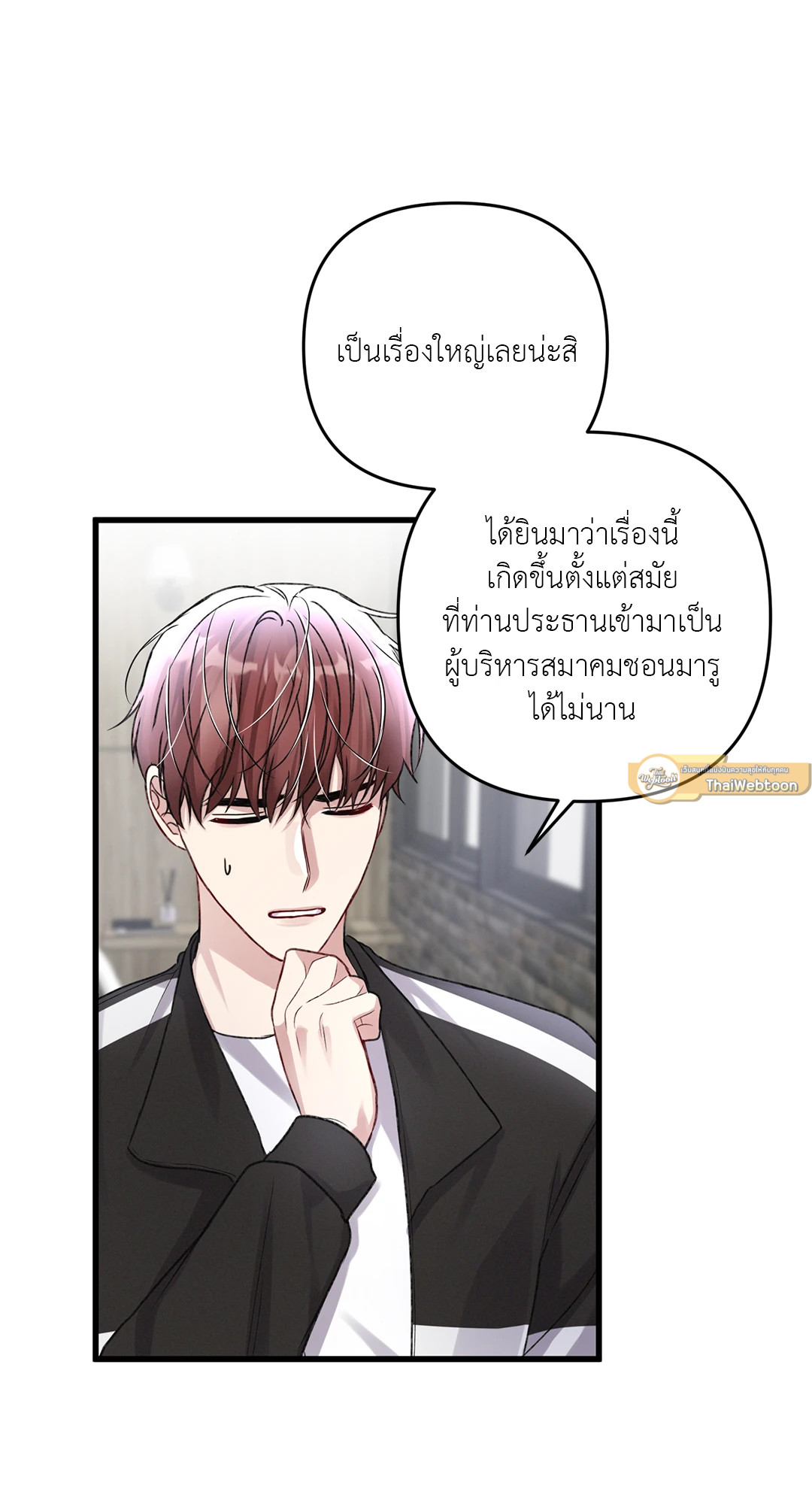 หน้า 47