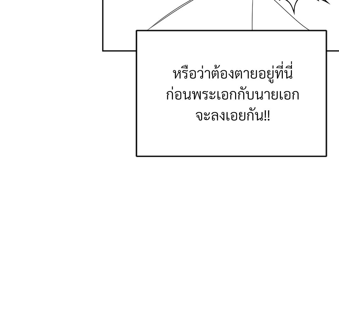 หน้า 153