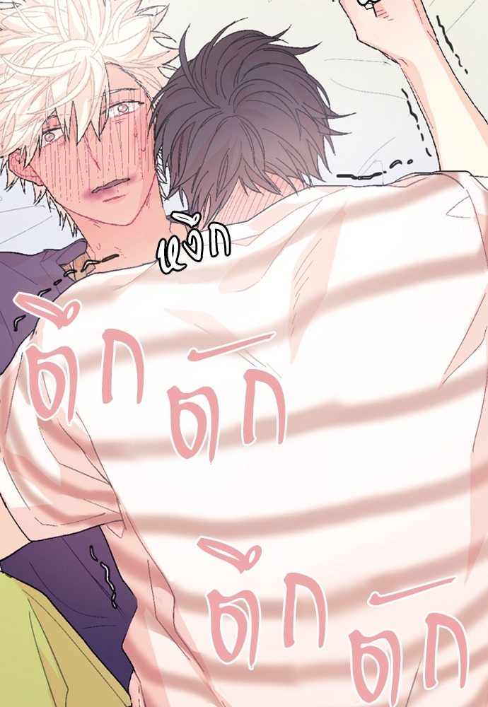 หน้า 57