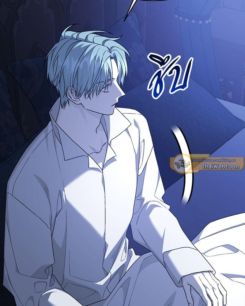 หน้า 114