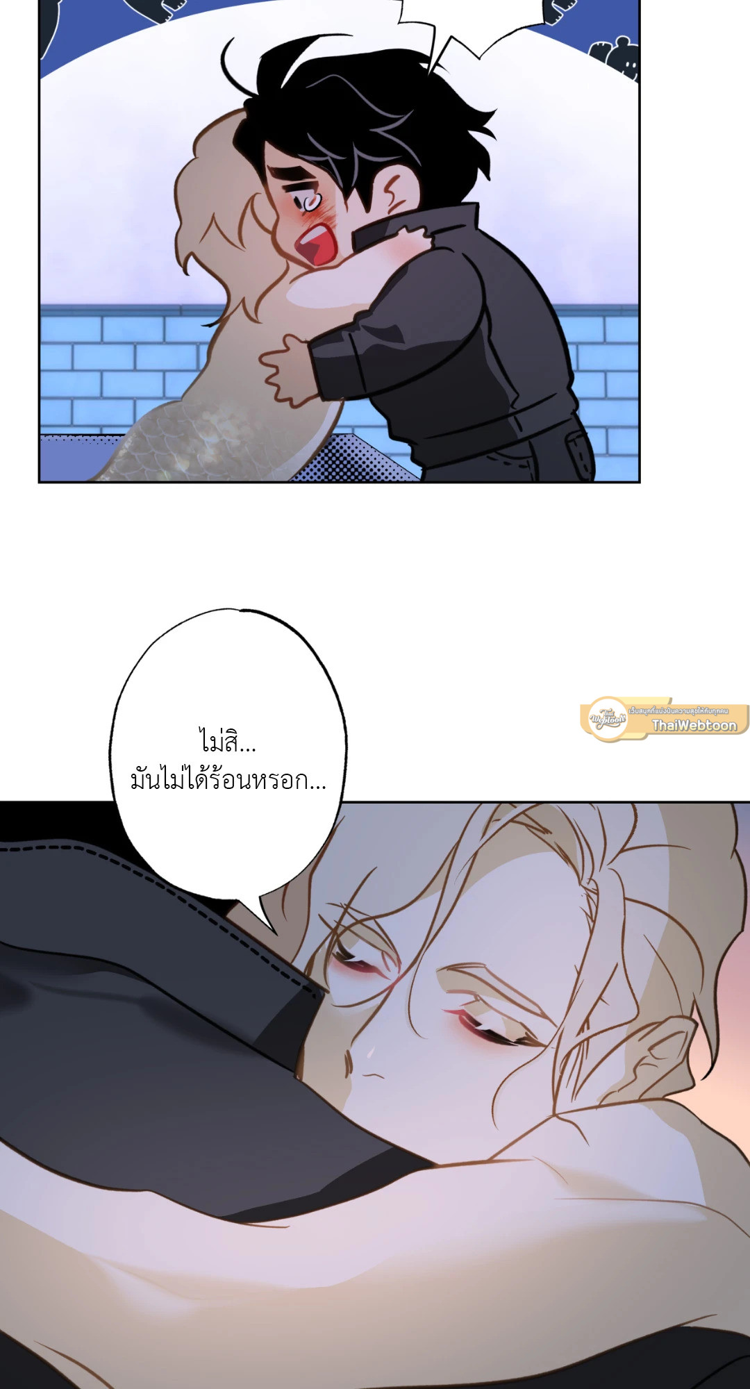 หน้า 59