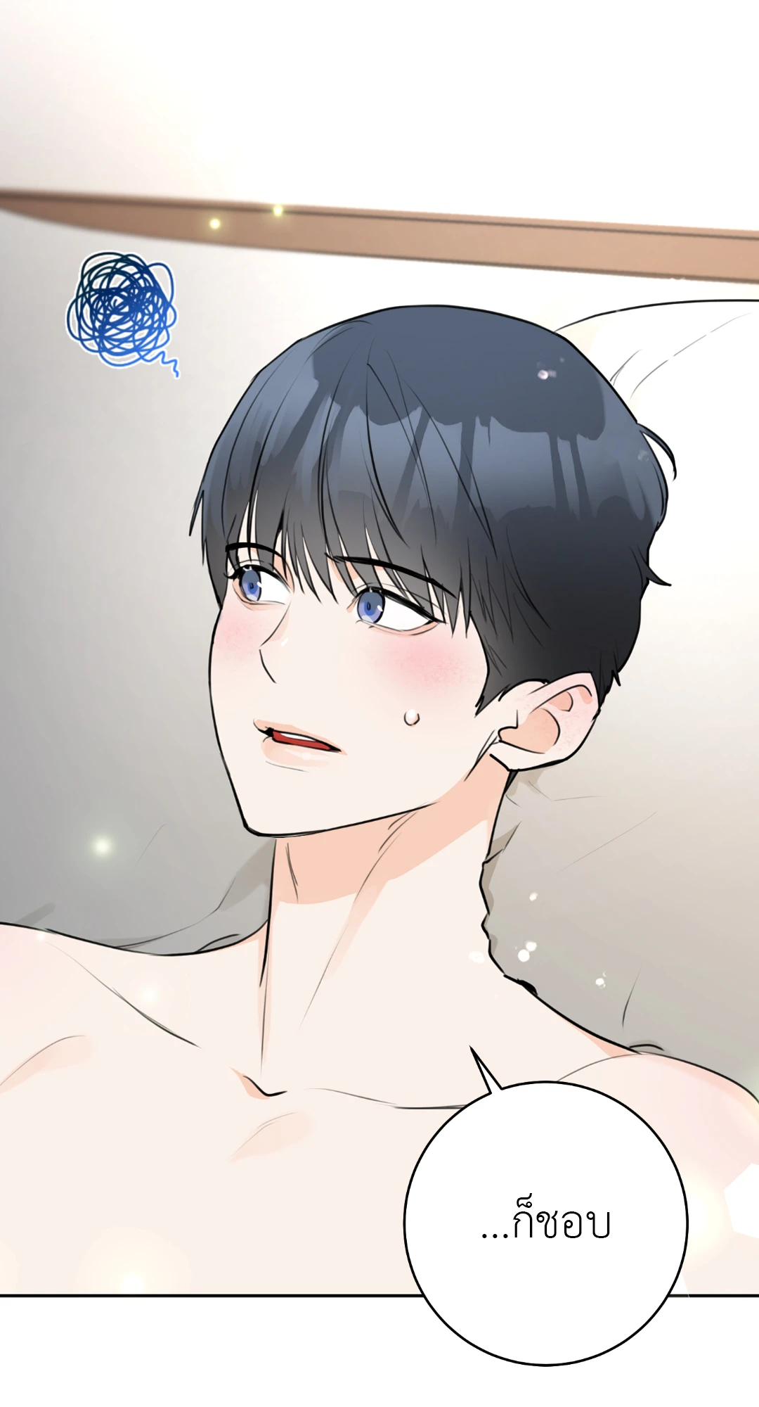 หน้า 56