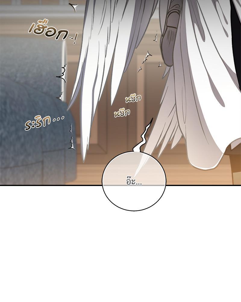 หน้า 118