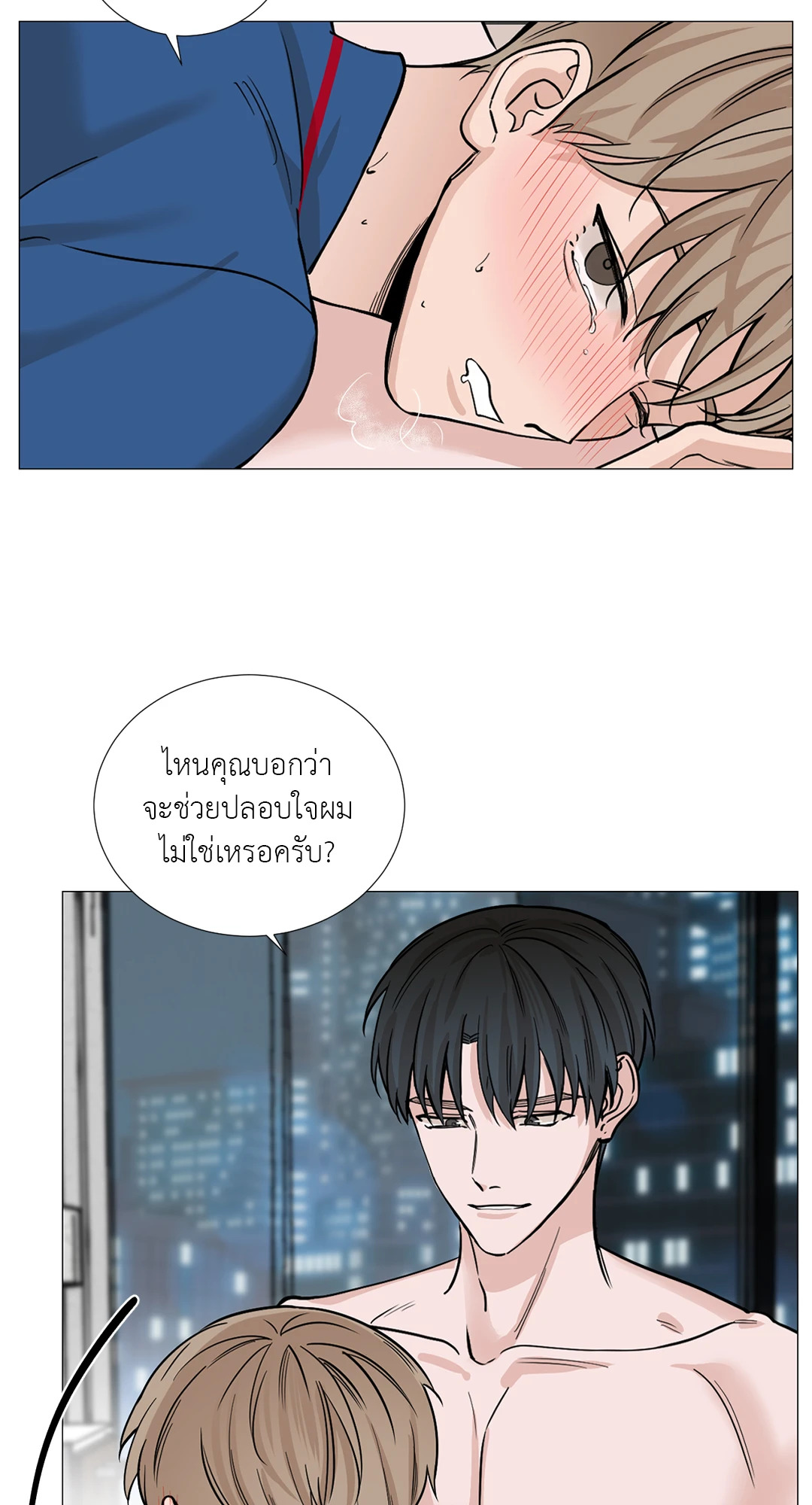 หน้า 22