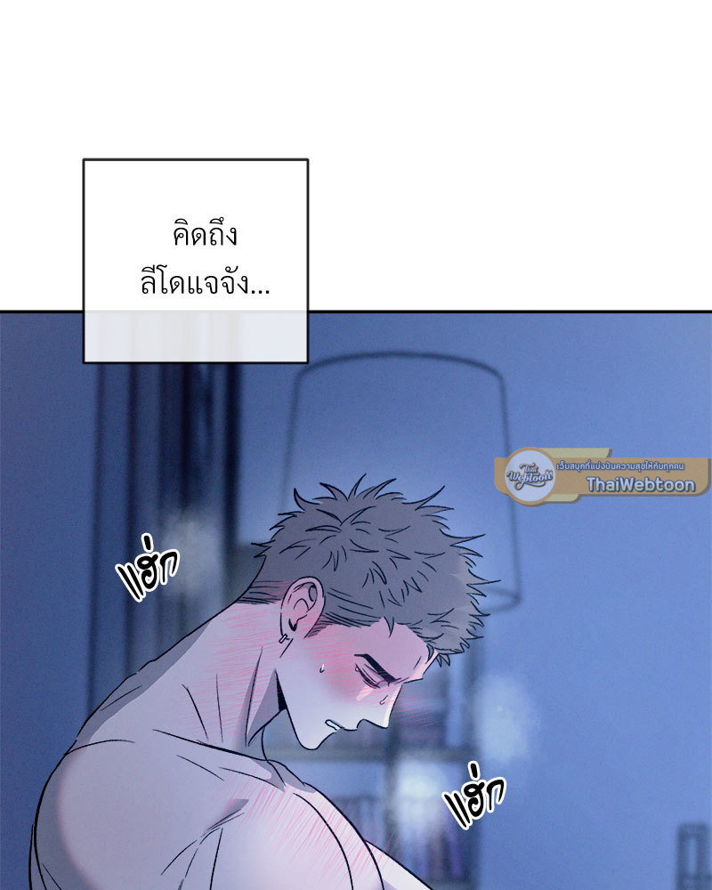 หน้า 111
