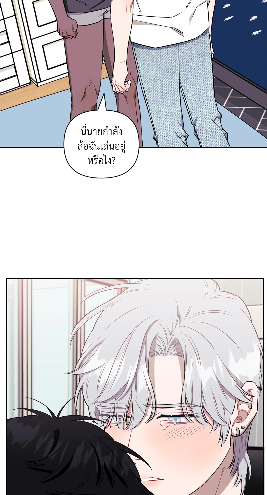 หน้า 98