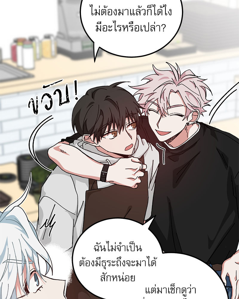 หน้า 73