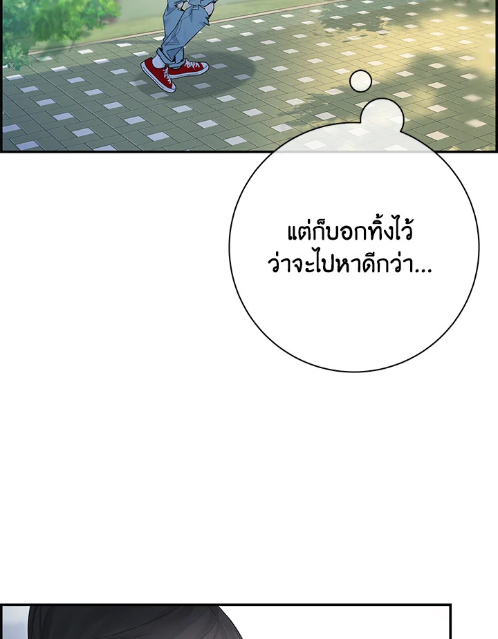 หน้า 107
