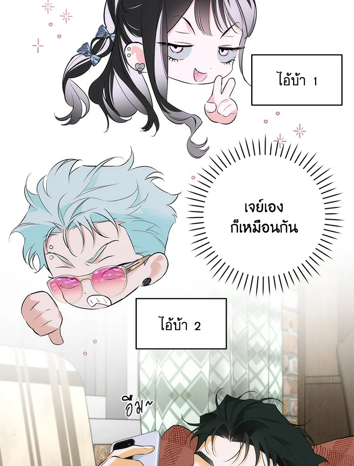 หน้า 71
