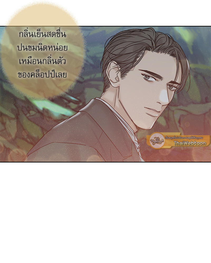 หน้า 72