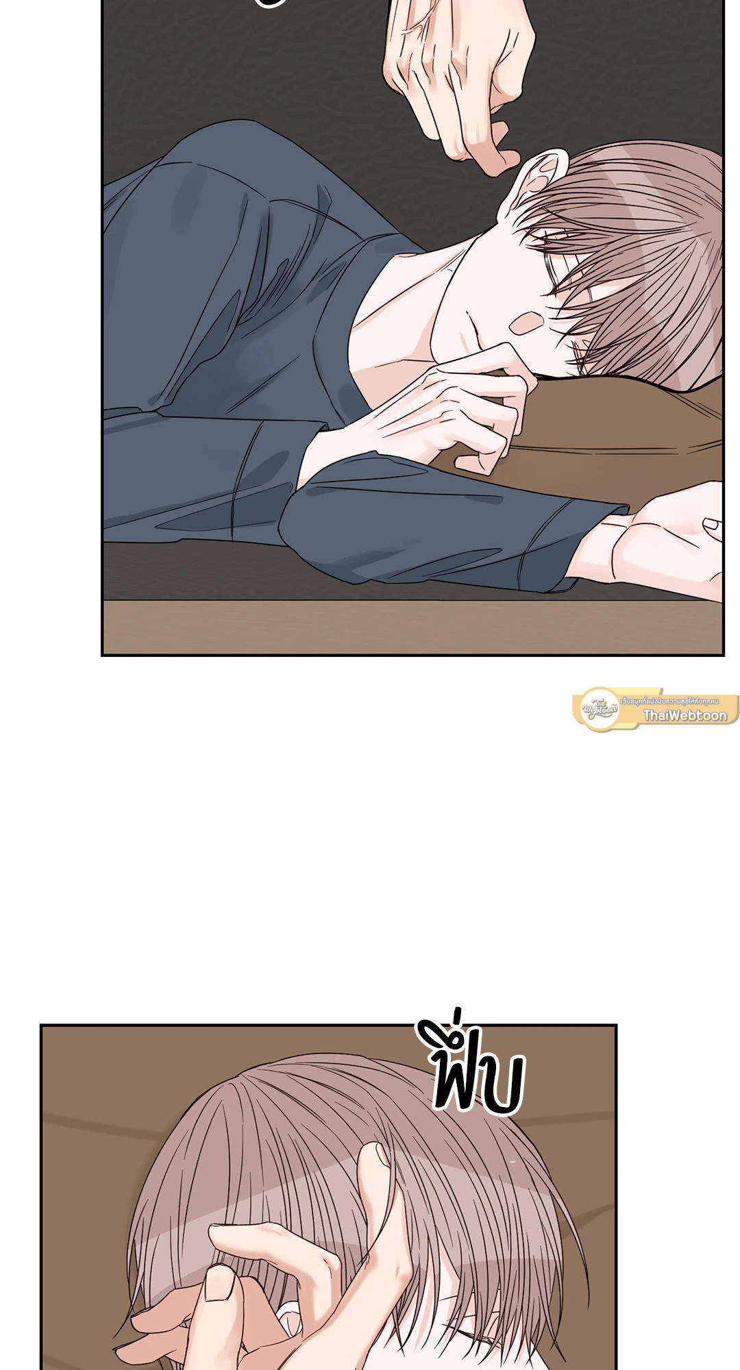 หน้า 11